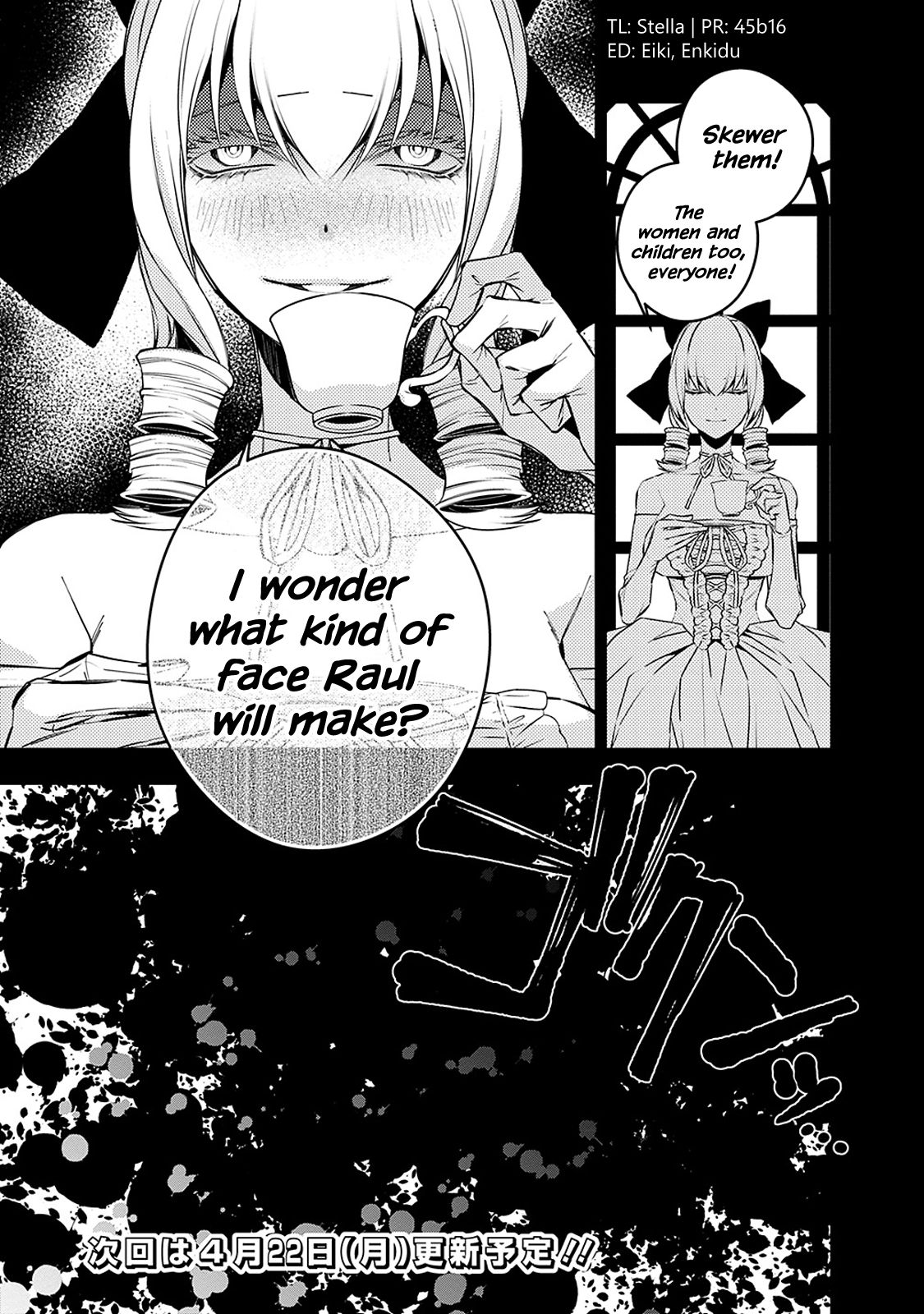 The Dark Massacre of the Vengeful Hero, Chapter 3.2 image 7